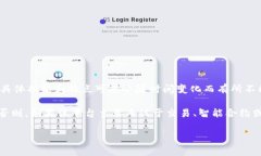 截至我的知识截止日期(2023年10月),Tokenim 是一