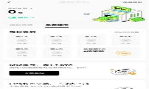 如何在Tokenim平台上添加新币种?详细指南与注意事项