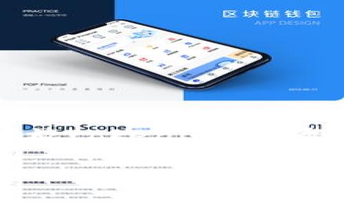 关于“比特币能放tokenim”的场景与分析

比特币能否放入Tokenim？深入分析与使用指南