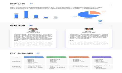 Tokenim钱包套利方法详解：如何在加密市场获取利润