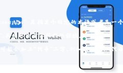 要将 "tokenim" 换成中文,首先需要了解 "tok
