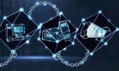 TokenIM 是一款数字钱包,它支持多种类型的加密资
