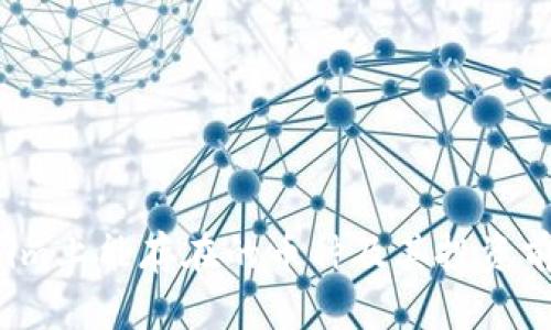 Tokenim上能存在的币种及其投资前景分析